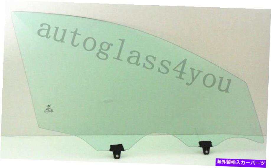 饹 /¦̸ؤ륬饹14-15Ʃ Passenger/Right Side Front Door Window Glass Clear For 14-15 Nissan Rogue Select