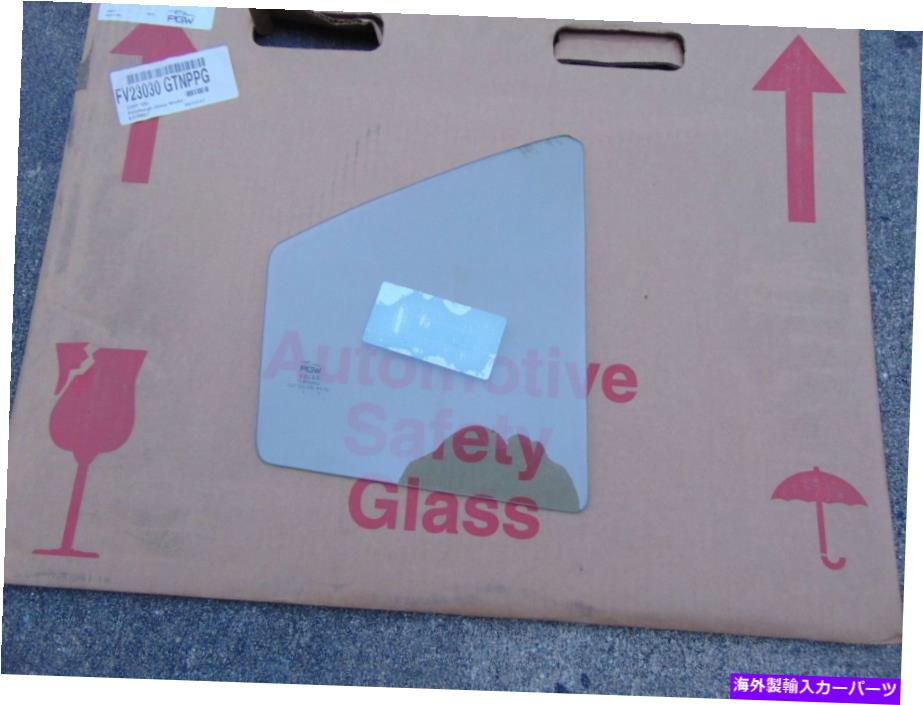 饹 2007-2010 Kia optimaϱ¦٥ȥ饹fv23030gtnŬ礷ޤ 2007-2010 KIA OPTIMA FITS RIGHT REAR PASSENGER SIDE VENT GLASS FV23030GTN