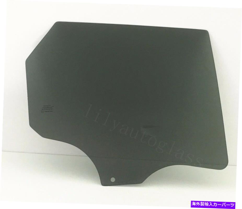 ガラス フィット2007-2012マツダCX-7助手席右後部ドア窓ガラス Fits 2007-2012 Mazda CX-7 Passenger Side Right Rear Door Window Glass