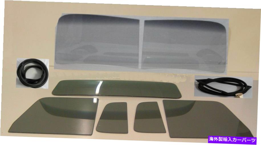 ガラス ガラス1951 1952 1953シボレーGMCピックアップフロントガラスベントドアバックグレーシールW/O Glass 1951 1952 1953 Chevy GMC Pickup Windshield Vent Door Back Grey Seals w/o