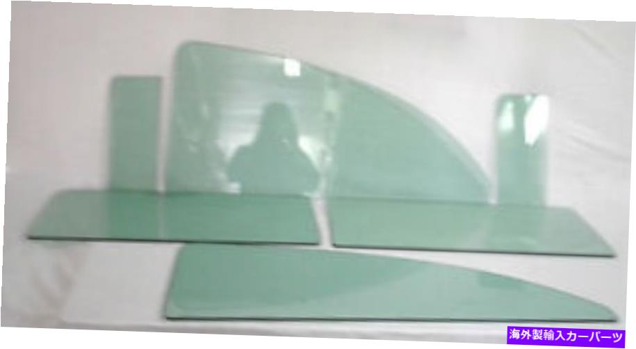 ガラス 1954 1955 1956ビュイックスペシャルセンチュリーコンバーチブルガラスベントドアクォーターセットGT 1954 1955 1956 Buick Special Century Convertible Glass Vent Door Quarter Set GT