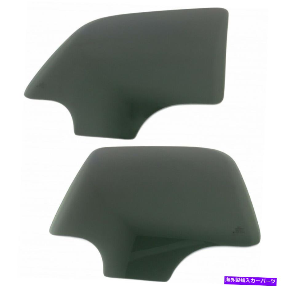 ガラス GMC用ユーコンXL 1500/2500ドアウィンドウガラス2000-2006 LH＆RHペア/セットリア For GMC Yukon XL 1500/2500 Door Window Glass 2000-2006 LH & RH Pair/Set Rear