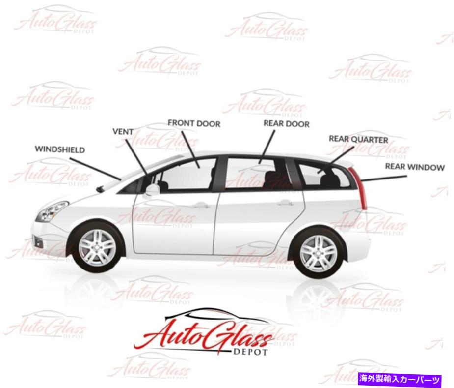 ガラス 2005-2010ホンダオデッセイリアウィンドウバックテールゲートガラス加熱 Fits 2005-2010 Honda Odyssey Rear Window Back Tailgate Glass Heated