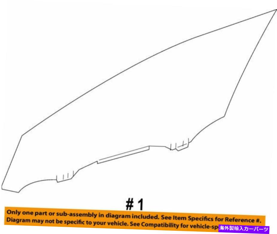 饹 68101-42190ȥ西饹֥å̸ءRH 6810142190ʪOEM PA 68101-42190 Toyota Glass sub-assy, front door, rh 6810142190, New Genuine OEM Pa