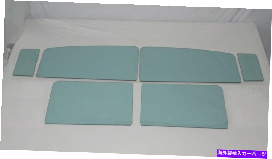 ガラス 1955 1956ビュイックセンチュリースペシャル4ドアハードトップガラスベントドアクォーターグリーン 1955 1956 Buick century special 4 Door hardtop Glass Vent Door Quarter Green