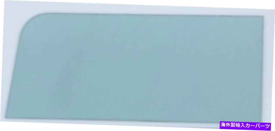 ガラス 新しいOEMハンビーH1ハマーフロントガラス交換用ガラスLまたはRミリタリーHMMWV M998 NEW OEM HUMVEE H1 HUMMER WINDSHIELD REPLACEMENT GLASS L or R MILITARY HMMWV M998