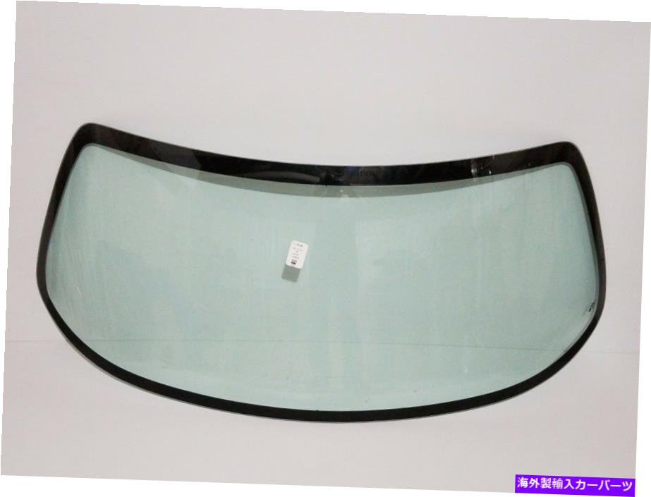 ガラス Olds Cutlass Ciera、Buick Century、Pontiac 6000リアバックグラス、OEM、真新しい新しい Olds Cutlass Ciera, Buick Century, Pontiac 6000 Rear Back Glass, OEM, Brand New