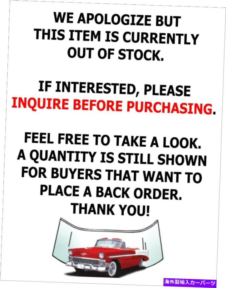 ガラス 1959 1960シボレーフロントガラスガラスビュイックキャデラックオールズポンティアックハードトップコンバーチブル 1959 1960 Chevy Windshield Glass Buick Cadillac Olds Pontiac Hardtop Convertible