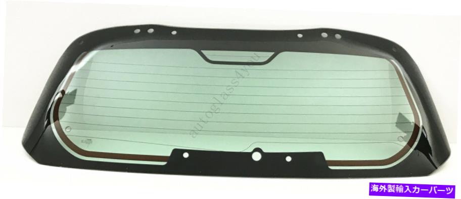 饹 2003ǯ2008ǯΥȥ西ޥȥå4ɥϥåХåΤβǮ줿Хå饹ꥢɥ Heated Back Glass Rear Window For 2003-2008 Toyota Matrix 4 Door Hatchback