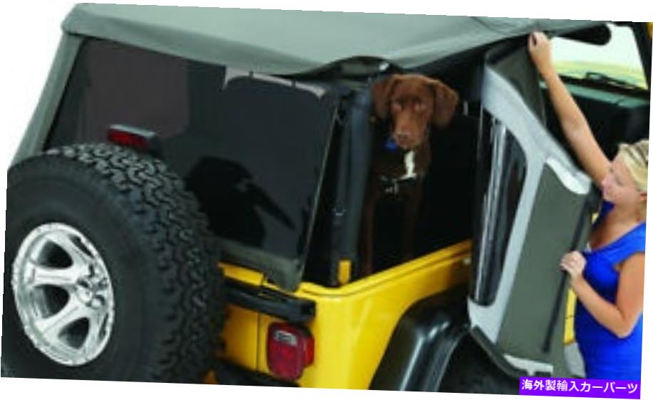 ガラス コンバーチブルトップまたはその他の部品Bestop 58698-15 Convertible Top Or Miscellaneous Pa..