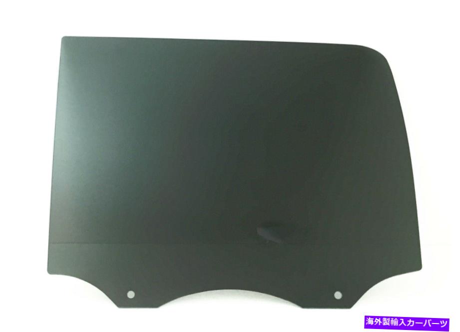 ガラス 17-22フォードFシリーズ用のドライバーリアドアウィンドウガラス15-20 F150クループラチナ Driver Rear Door Window Glass For 17-22 Ford F-Series 15-20 F150 Crew Platinum