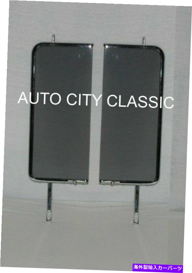 饹 ٥ȥ饹֥1955 1956 1957 Chevy 2DR 4DRϡɥȥåץСȥڥ졼 Vent Glass Assembly 1955 1956 1957 Chevy 2DR 4DR Hardtop Convert Pair Grey