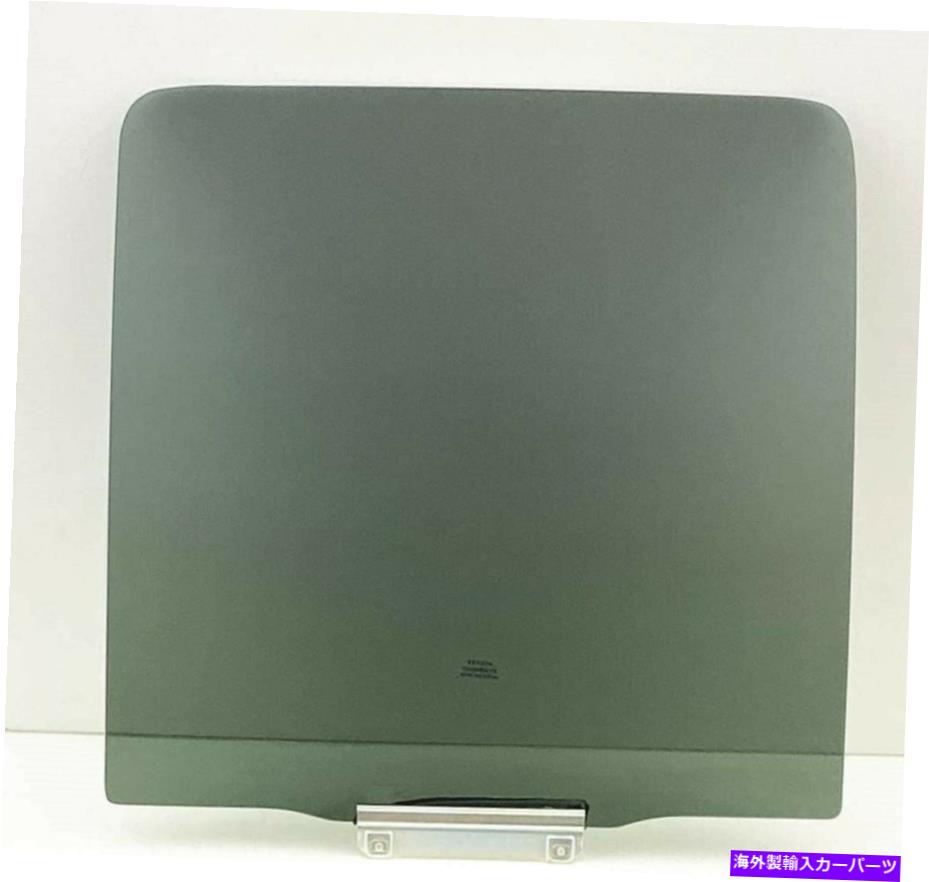 ガラス 2003年から2009年のリアドアウィンドウガラス Rear Door Window Glass For 2003-2009 Chevrolet Kodiak Topkick Isuzu HTR HVR