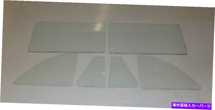 ガラス 1941年のビュイックオールドモービル2ドアクーペガラスベントドアクォーターセットクリア 1941 Buick Oldsmobile 2 Door Coupe Glass Vent Door Quarter Set Clear