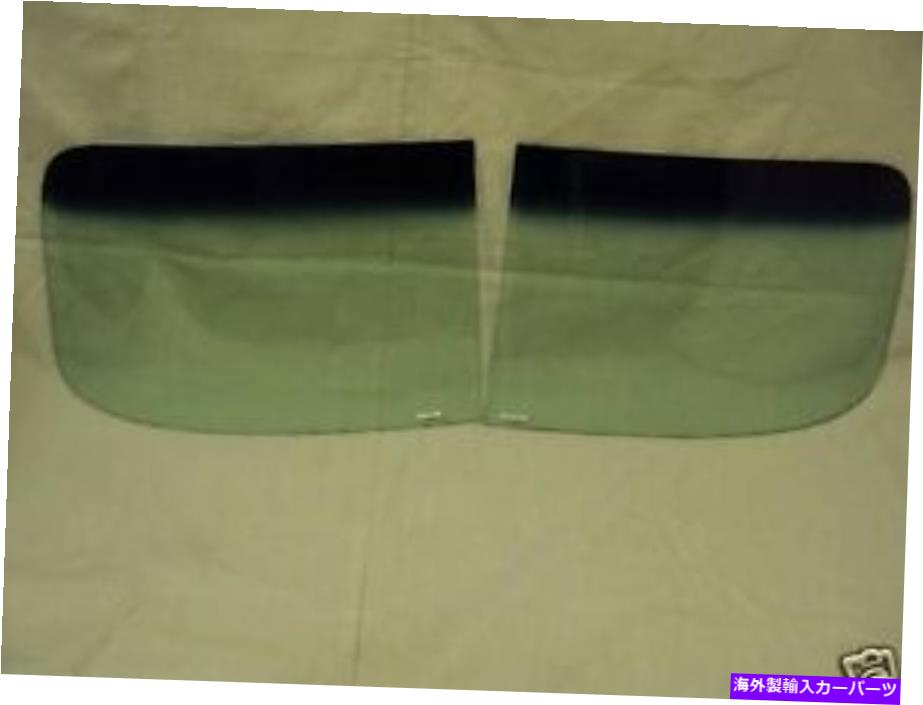 ガラス 46-48ビュイックキャデラックオールズポンティアッククーペ＆セダングリーンティントシェードバンドウィンドシールド 46-48 Buick Cadillac Olds Pontiac Coupe & Sedan Green Tint Shade Band Windshield