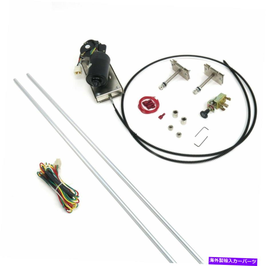 ガラス ワイパーキットWワイヤリングハーネス12ボルトアルミチューブ Wiper Kit w Wiring Harness 12-VOLT Aluminum Tube