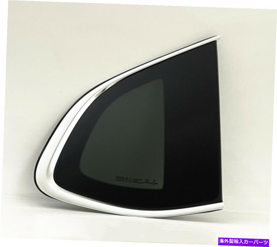 ガラス 乗客/右クォーターウィンドウガラスOEM w/クロム型。 16-20ビュイック想像 Passenger/Right Quarter Window Glass OEM W/Chrome Mold. For 16-20 Buick Envision