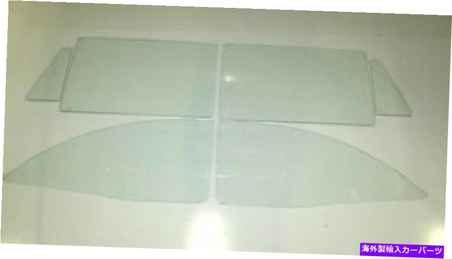 ガラス クリアガラス1957ビュイックリビエラロードマスタースーパー2ドアハードトップベントドアクォーター Clear Glass 1957 Buick Riviera Roadmaster Super 2 Door Hardtop Vent Door Quarter