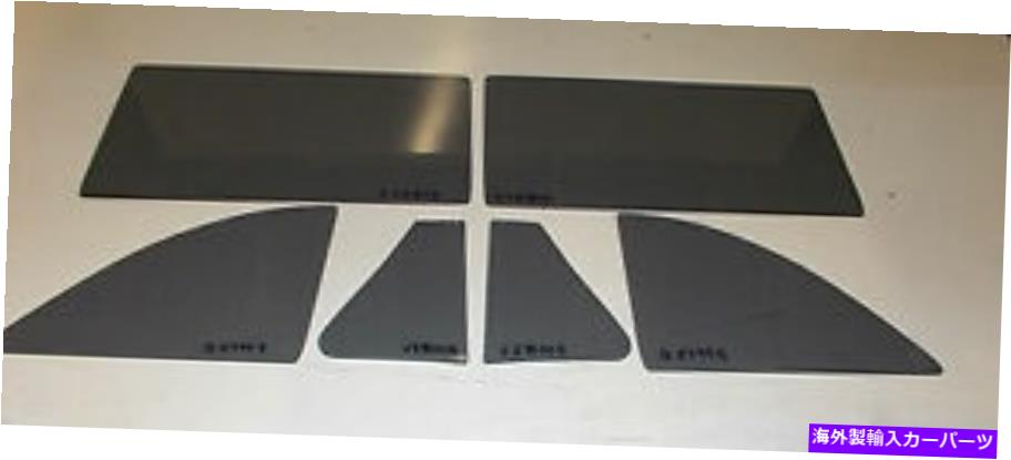 ガラス グレーグラス1957ビュイックリビエラロードマスタースーパー2ドアハードトップベントドアクォーター Grey Glass 1957 Buick Riviera Roadmaster Super 2 Door Hardtop Vent Door Quarter