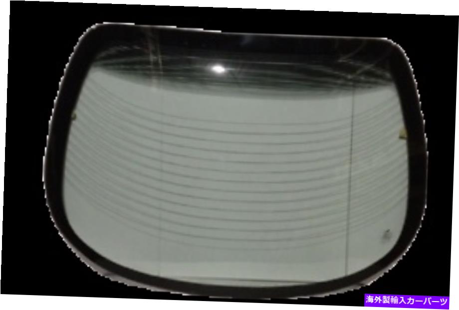 ガラス フィット1997-1999ヒュンダイティブロン2ドアクーペリアバックウィンドウガラス加熱 Fits 1997-1999 Hyundai Tiburon 2 Door Coupe Rear Back Window Glass Heated