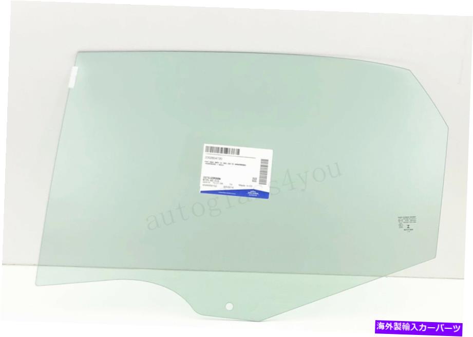 ガラス 乗客/右側の正面玄関窓ガラスOEM 2015-2018ポルシェマカン Passenger/Right Side Front Door Window Glass OEM For 2015-2018 Porsche Macan