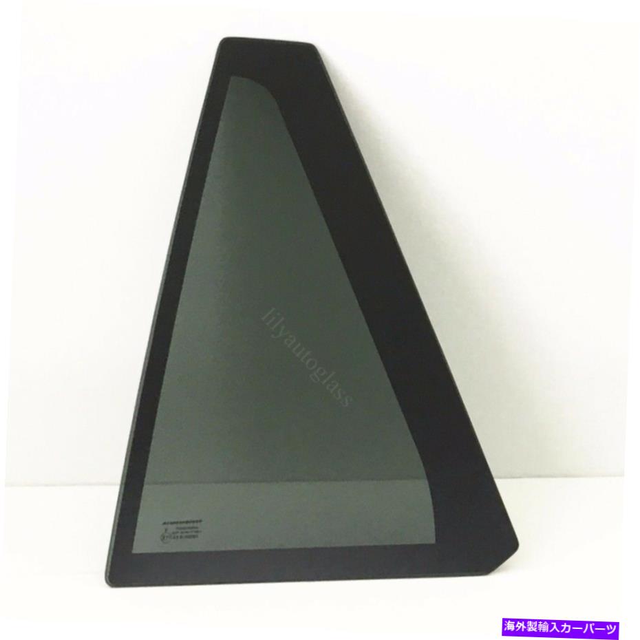 饹 եå2007-2013 BMW X5ɥ饤Сɺ٥륬饹 Fits 2007-2013 BMW X5 Driver Side Left Rear Vent Window Glass