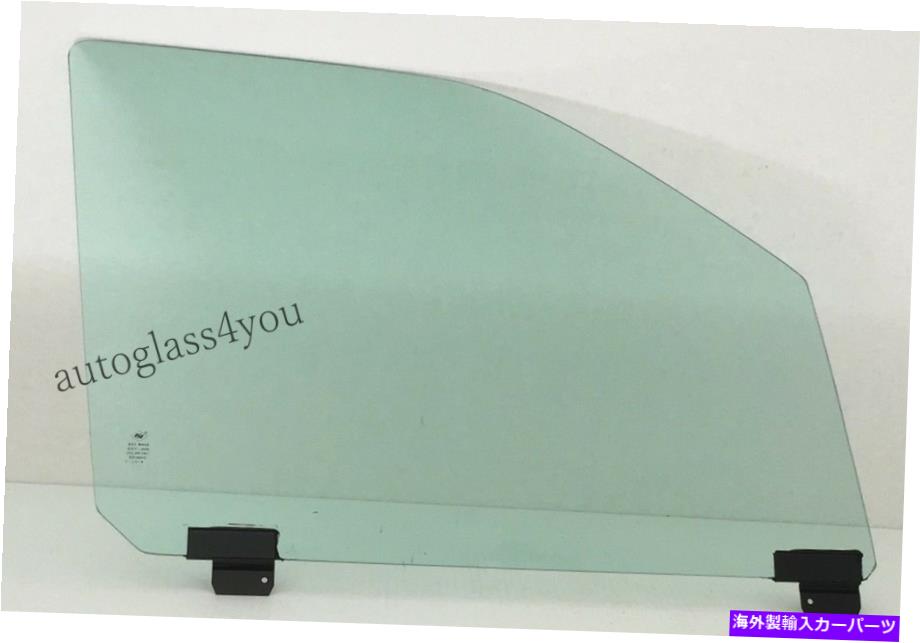 ガラス 2003年から2006年のリンカーンナビゲーターSUVのためにラミネートされた乗客/右の正面玄関ガラス Passenger/Right Front Door Glass Laminated For 2003-2006 Lincoln Navigator SUV