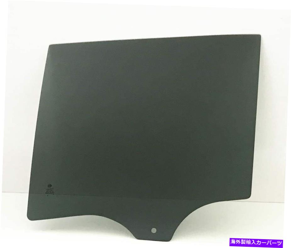饹 եå2007-2013 BMW X5ɥ饤С¦θɥ륬饹 Fits 2007-2013 BMW X5 Driver Left Side Rear Door Window Glass