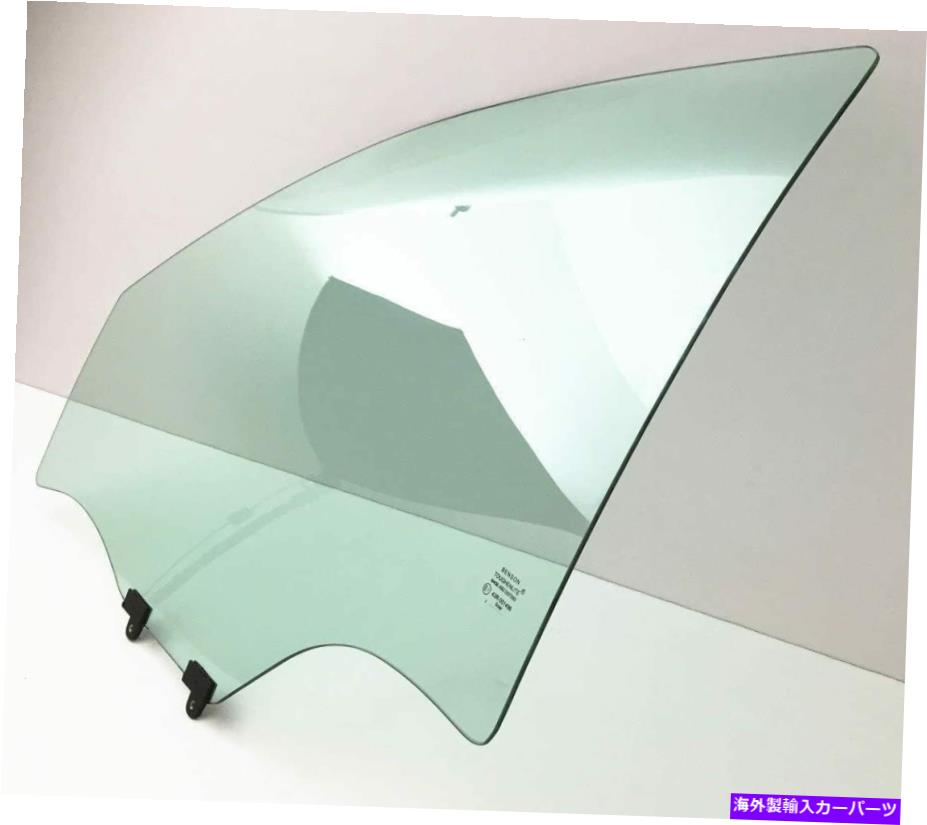 ガラス 2007-2013のドライバー/左側の正面玄関の窓ガラスMitsubishi Outlander Driver/Left Side Front Door Window Glass For 2007-2013 Mitsubishi Outlander