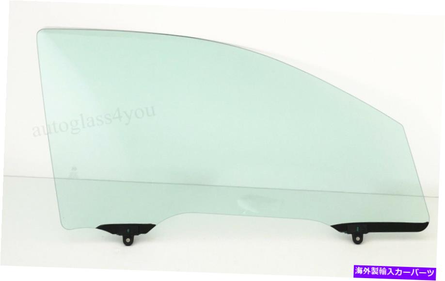 ガラス 11-22のMitsubishi Outlander Sportの乗客/右玄関の窓ガラス Passenger/Right Front Door Window Glass For 11-22 Mitsubishi Outlander Sport