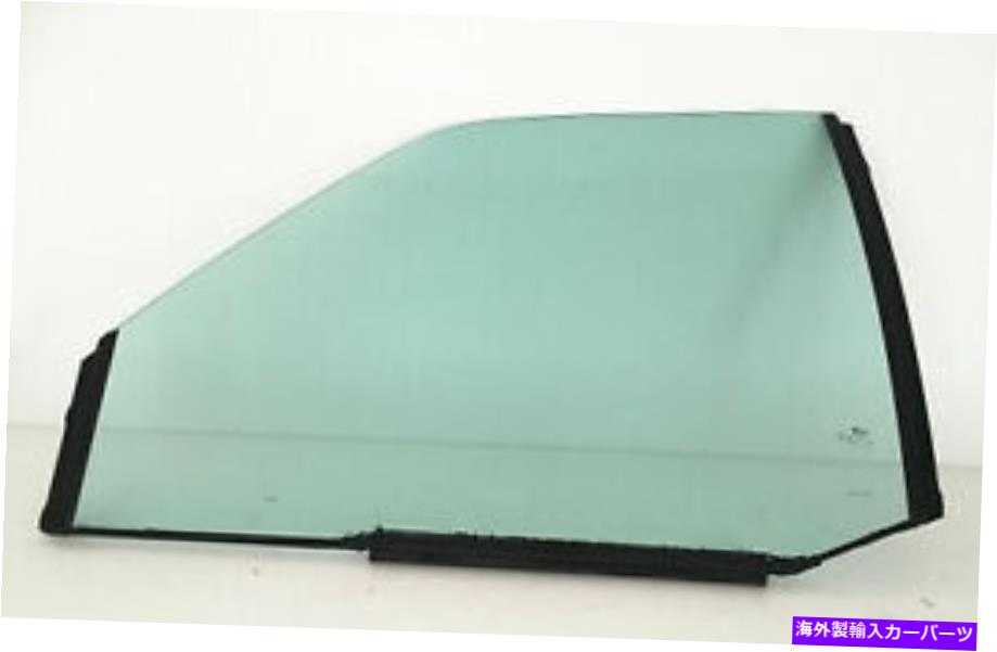 饹 1993-1996 GMC꡼50-65-70Topkickɥ饤Сɥ饹 Fits 1993-1996 GMC Series 50-65-70 &Topkick Driver Left Front Window Door Glass