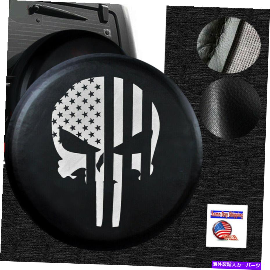 rear wheel tire cover ジープハマーランドローバーホイール用のパニッシャースペアタイヤタイヤカバー29.3 30 