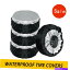 rear wheel tire cover 4PCS 16 