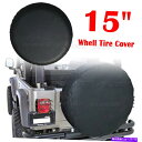 rear wheel tire cover 15 