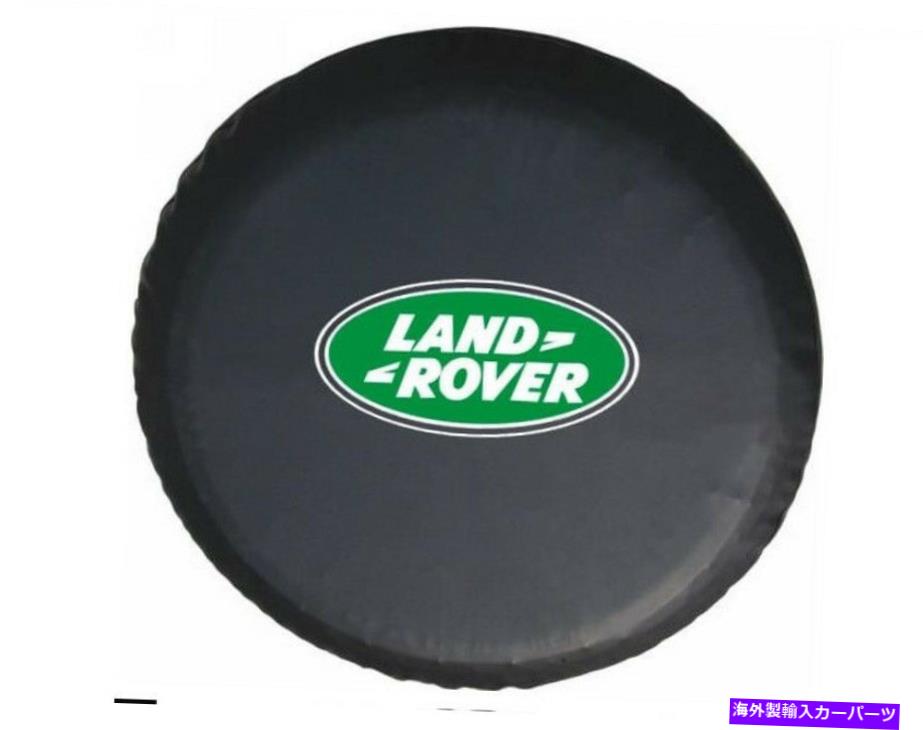 rear wheel tire cover 14ۥ륫Сڥ䥫СɥС60cm-69cm˥եå 14 inch car spare wheel cover spare tire cover fit For Land Rover 60cm-69cm