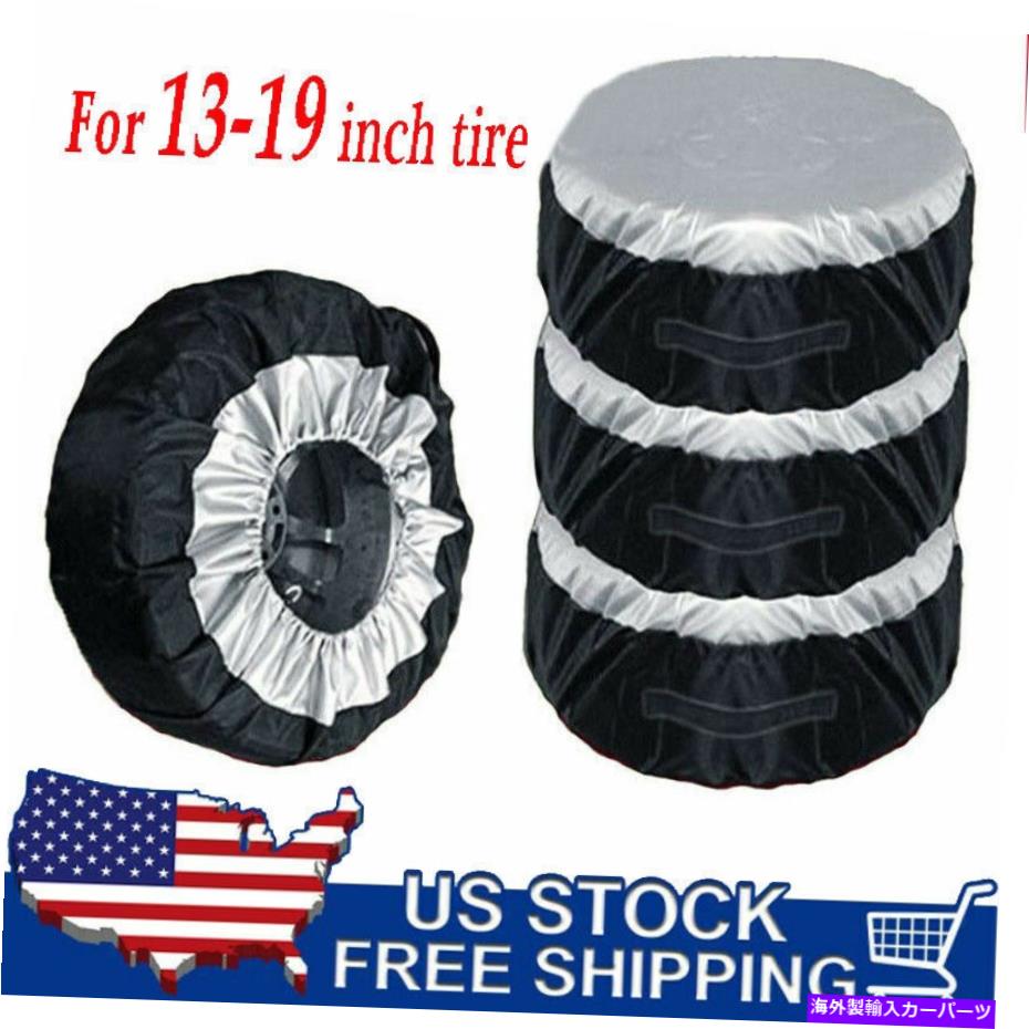 rear wheel tire cover ユニバーサルカースペアタイヤホイール保護カバー収納カバーバッグタイヤ13 "-1..