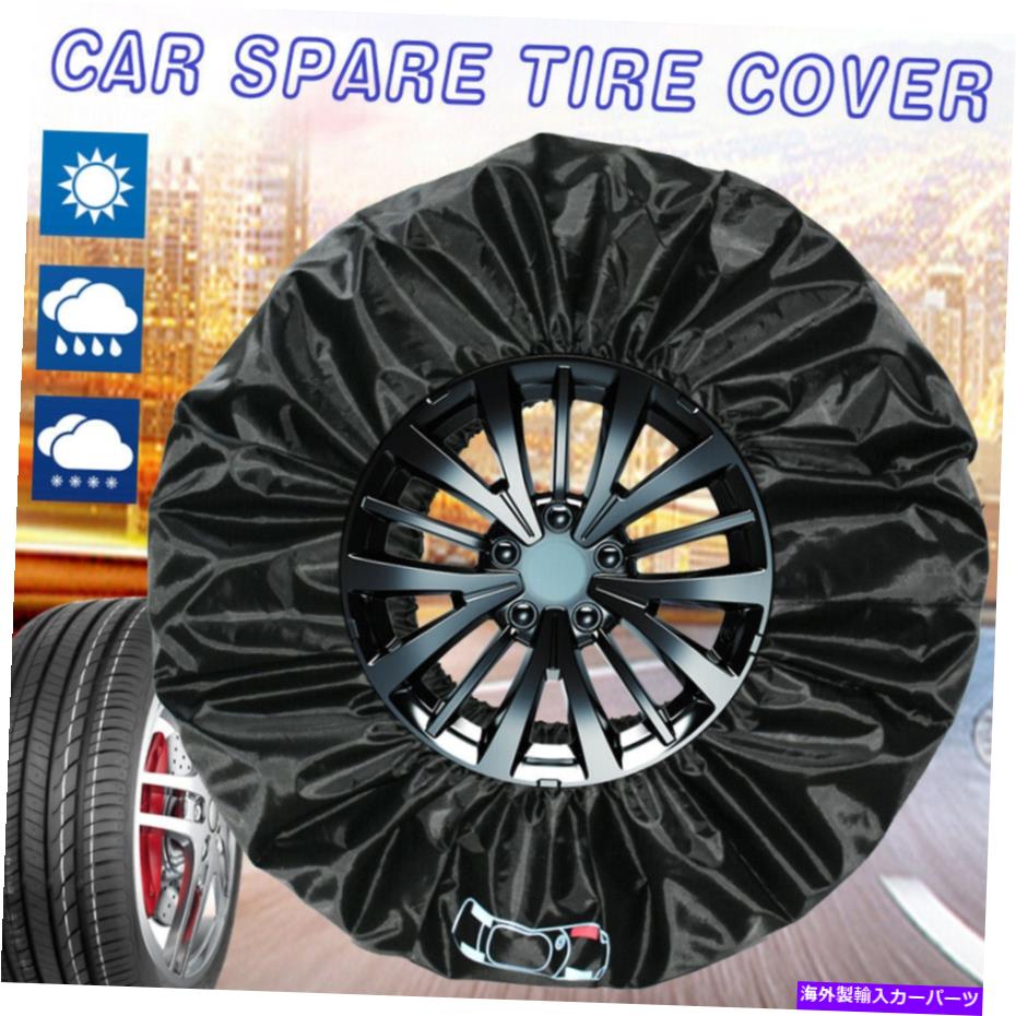 rear wheel tire cover ユニバーサルカースペアタイヤ収納カバー防水SUVホイールプロテクターバッグタ..