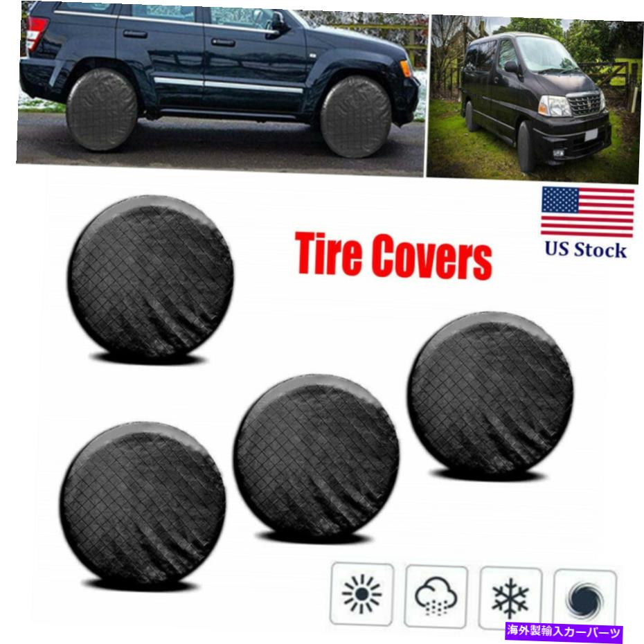 rear wheel tire cover 4PCS RVトレーラーキャンパーカーSUV 26 "-27 ''タイヤ用防水ホイールタイヤカバー 4PCS Waterproof Wheel Tire Covers For RV Trailer Camper Car SUV 26"-27'' Tires【並行輸入品】