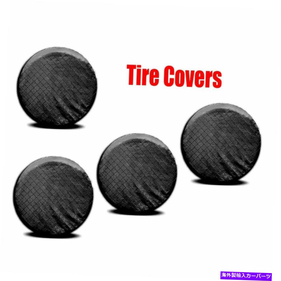 rear wheel tire cover 4PCS䥫СåȥѥåRVۥȥ졼顼ѡȥåץƥɿ 4...