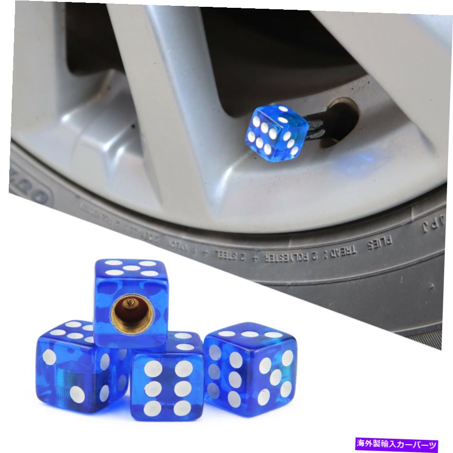 rear wheel tire cover 透明なブルーサイコロ車/自転車/トラックホイールタイヤエアバルブステムキャップダストカバー Transparent Blue Dice Car/Bike/Truck Wheel Tire Air Valve Stems Caps Dust Covers