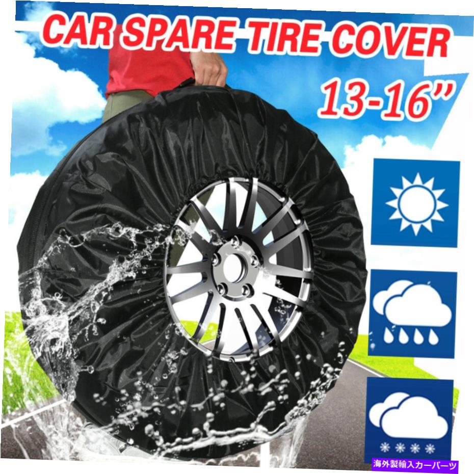 rear wheel tire cover 車のスペアタイヤカバーケース13-16インチポリエステルタイヤストレージバッグ防水--- 1pc Car Spare Tire Cover Case 13-16Inch Polyester Tires Storage Bag Waterproof---1PC