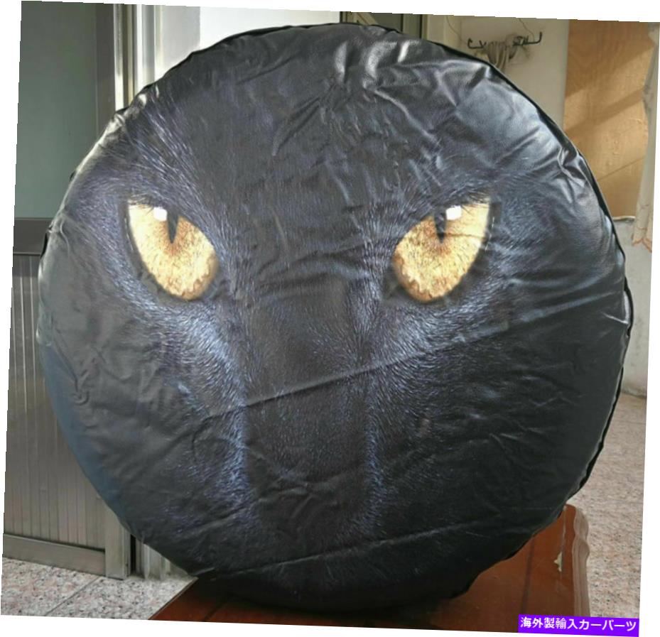 rear wheel tire cover 16 