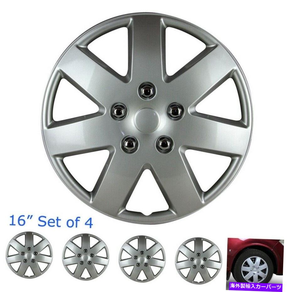 楽天Us Custom Parts Shop USDMrear wheel tire cover [4のセット]トヨタ15 