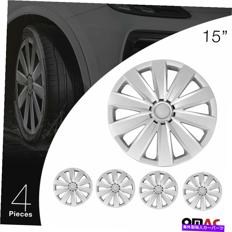 rear wheel tire cover 4 PCS標準ホイールカバーハブキャップ耐久性のあるABS 15インチシルバーフィットスバルインプレッサ 4 Pcs Standard Wheel Cover Hub Caps Durable ABS 15” Silver Fits Subaru Impreza