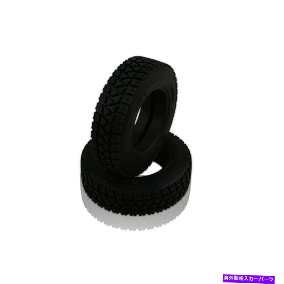 rear wheel tire cover 2PCS狭いタイヤ皮膚リアホイールタイヤ皮膚カバー1/16ブルーダー60002 RCトラッ..