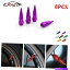 rear wheel tire cover 8PCSХۥ륿䥿䥨Х֥åץƥ५С꡼å 8Pcs Car Bike Wheel Tire Tyre Air Valve Caps Stem Cover Accessories RED