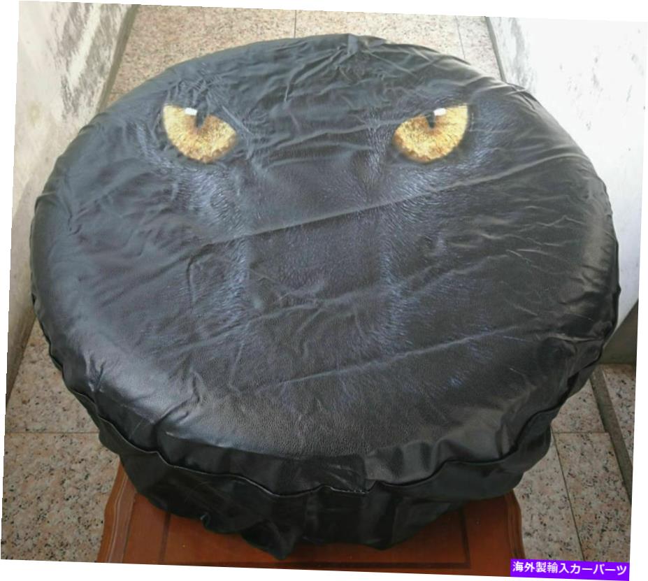 rear wheel tire cover 17 