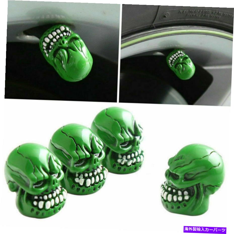 rear wheel tire cover グリーンスカルスケルトンヘッドカバートリムカーホイールタイヤタイヤエアバルブステムキャップダスト Green Skull Skeleton Head Cover Trim Car Wheel Tyre Tire Air Valve Stem Cap Dust