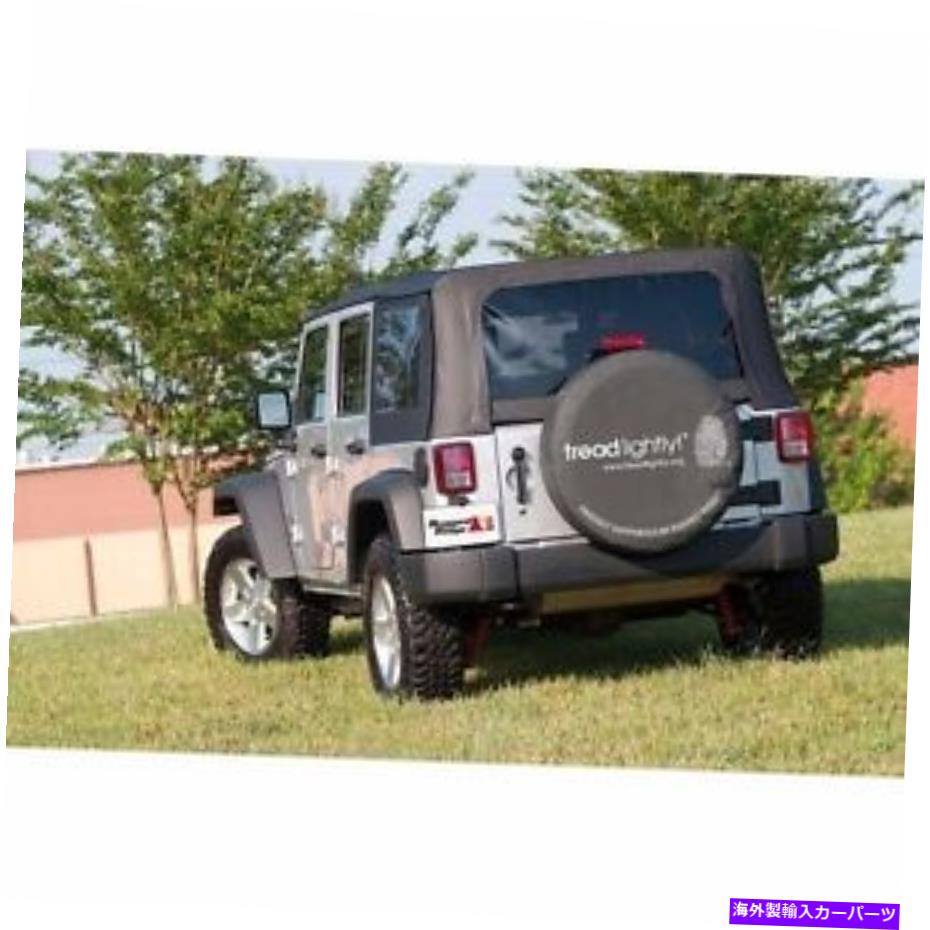 rear wheel tire cover タイヤカバー33 