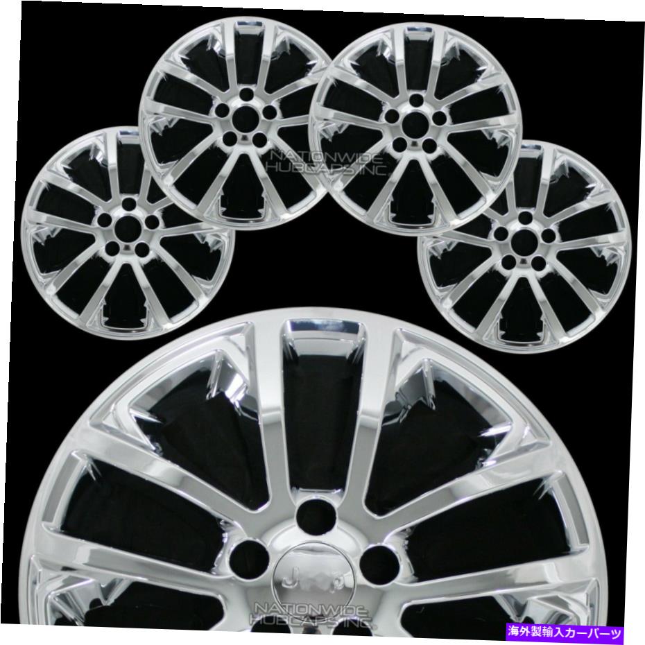 rear wheel tire cover 4フィットジープチェロキー2019-2021クロム17 
